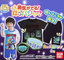 画像をギャラリービューアに読み込む, 仮面ライダーリバイス パジャマ 光るパジャマ 半袖 光る 上下セット 100cm～130cm (リバイス 仮面ライダー 110cm 120cm 男児 入園祝い 入園準備) (在庫限り)
