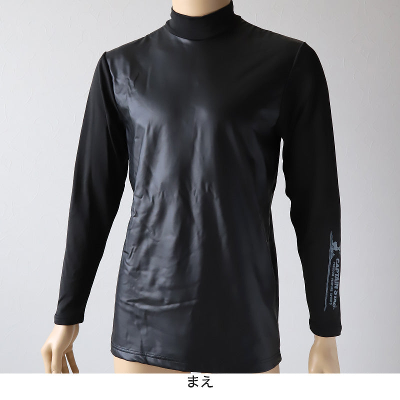 メンズ 防風 インナー 防風インナー 長袖 長袖シャツ ハイネック M～LL