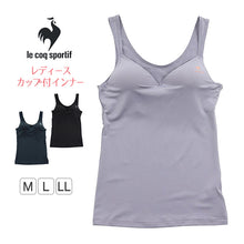 画像をギャラリービューアに読み込む, ルコック モールドカップ付き タンクトップ M～LL (運動 ブラトップ ダンス 下着 インナー カップ付タンクトップ ランニング) (在庫限り)
