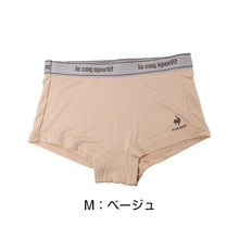 画像をギャラリービューアに読み込む, レディース ボクサーショーツ 一分丈ショーツ ボクサーパンツ M L LL パンツ 1分丈 ボーイレッグ ルコック 婦人 女性 下着 インナー 肌着 パンティー ブランド ドライ ルコック アウトゴム ボクサーショーツ ボーイズレングス 運動用ショーツ
