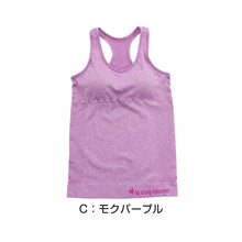 画像をギャラリービューアに読み込む, レディース タンクトップ カップ付き ヨガ インナー ルコック 成型  M～LL (運動 ブラトップ ダンス 下着 インナー カップ付タンクトップ ランニング) (在庫限り)
