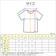 画像をギャラリービューアに読み込む, 半袖シャツ インナー レディース 2分袖インナー 半袖 綿100 リブ コットン レース M～LL (下着 肌着 婦人) (在庫限り)

