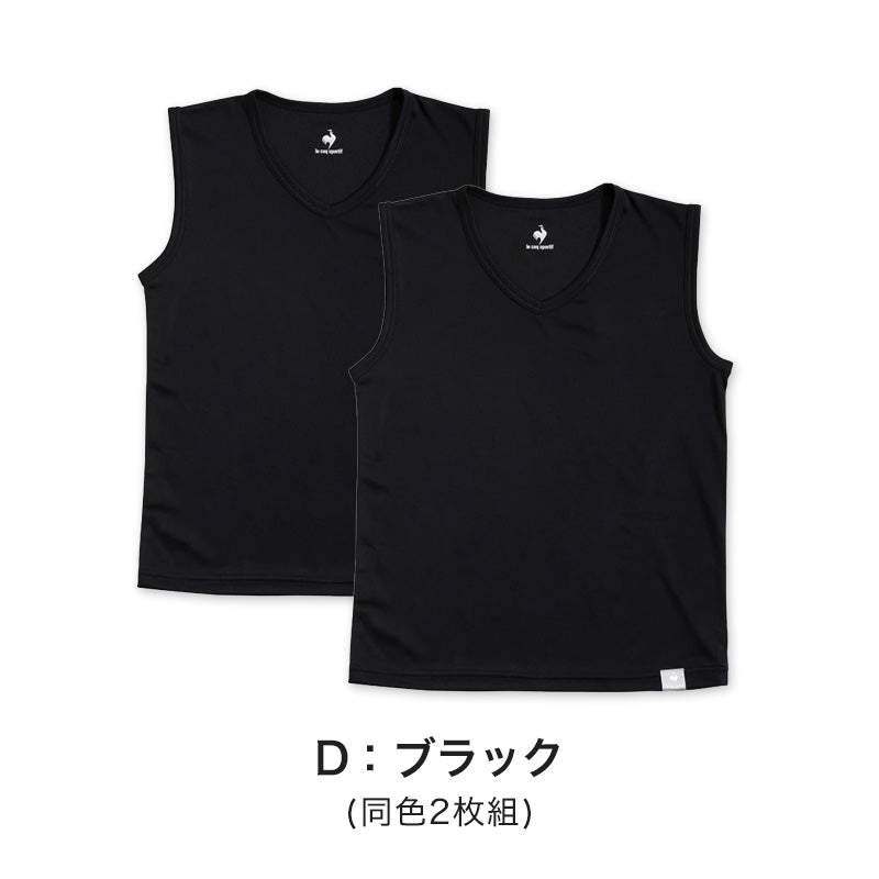 男の子 肌着 タンクトップ スリーブレス メッシュ ルコック V首