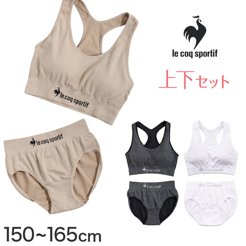 スポーツブラ ジュニアブラ セット ジュニア キッズ スポブラ 中学生 小学生 下着 上下セット 150～165cm ハーフトップ ショーツ ルコック ブランド 子供 下着 ブラジャー 女の子 女子 ノンワイヤーブラ スポーツブラジャー ドライ 150 160 165