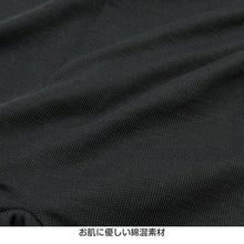 画像をギャラリービューアに読み込む, 男児 ボクサーブリーフ キッズ  インナー ジュニア 男の子 下着 パンツ 2枚組 100cm～160cm ( 男子 ボクサーパンツ 小学生 幼稚園 保育園 ショーツ プレゼント 100 110 120 130 140 150 160 ) (在庫限り)
