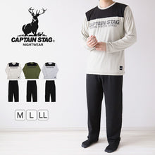 画像をギャラリービューアに読み込む, メンズ パジャマ 長袖 紳士 ルームウェア 防虫 キャプテンスタッグ 防虫加工 上下セット M～LL ルームウエア 長ズボン ナイトウェア 春 秋 部屋着 上下 男性 アウトドア アウトドアブランド 父の日 (在庫限り)
