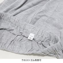 画像をギャラリービューアに読み込む, レディース パジャマ 長袖 春 夏 秋 薄手 ルームウェア 上下セット M～LL 婦人 ナイトウェア 部屋着 長ズボン 上下 女性 防虫加工 アウトドア アウトドアブランド 母の日 (在庫限り)
