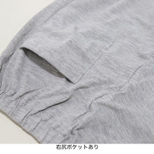 画像をギャラリービューアに読み込む, レディース パジャマ 長袖 春 夏 秋 薄手 ルームウェア 上下セット M～LL 婦人 ナイトウェア 部屋着 長ズボン 上下 女性 防虫加工 アウトドア アウトドアブランド 母の日 (在庫限り)
