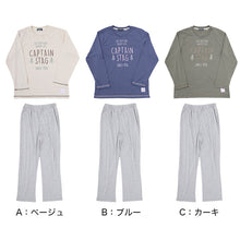 画像をギャラリービューアに読み込む, レディース パジャマ 長袖 春 夏 秋 薄手 ルームウェア 上下セット M～LL 婦人 ナイトウェア 部屋着 長ズボン 上下 女性 防虫加工 アウトドア アウトドアブランド 母の日 (在庫限り)
