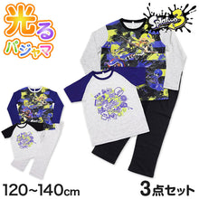 画像をギャラリービューアに読み込む, スプラトゥーン3 光るパジャマ 半袖 長袖 キッズ 男の子 上下セット 120～140cm 子供 120 130 140 子供服 春 秋 長ズボン スプラトゥーン スプラ ルームウェア 男児 ジュニア お泊り保育 (在庫限り)
