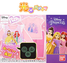 画像をギャラリービューアに読み込む, ディズニー ディズニープリンセス パジャマ 女児 半袖 長袖 上下セット 100cm～120cm ( 110cm 120cm ラプンツェル アリエル ベル レミン＆ソラン グッズ 女の子 お泊り保育 光るパジャマ ) (在庫限り)
