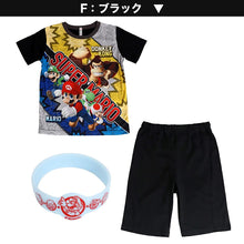 画像をギャラリービューアに読み込む, スーパーマリオ 光るパジャマ 男の子 半袖 キッズ パジャマ マリオ ヨッシー 光る 上下セット 110cm～130cm 子供 ルームウェア 部屋着 子供服 夏 男児 入園祝い 入園準備 110 120 130  (在庫限り)
