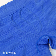 画像をギャラリービューアに読み込む, 男児 ボクサーブリーフ ジュニア ボクサーパンツ 男の子 下着 キッズ 運動 2枚組 140cm～170cm まとめ買い 肌着 インナー スポーツ パンツ 男子 小学生 中学生
