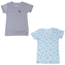 画像をギャラリービューアに読み込む, 男児 インナー 半袖 キッズ 半袖シャツ 半袖丸首シャツ 2枚組 100 110 120 130 140 cm 子供 下着 白シャツ 肌着 シャツ 男の子 綿 セット 子ども キッズ 男子 男の子 ボーイズ 下着 肌着 アンダーウェア インナー Tシャツ 半袖シャツ ベーシック
