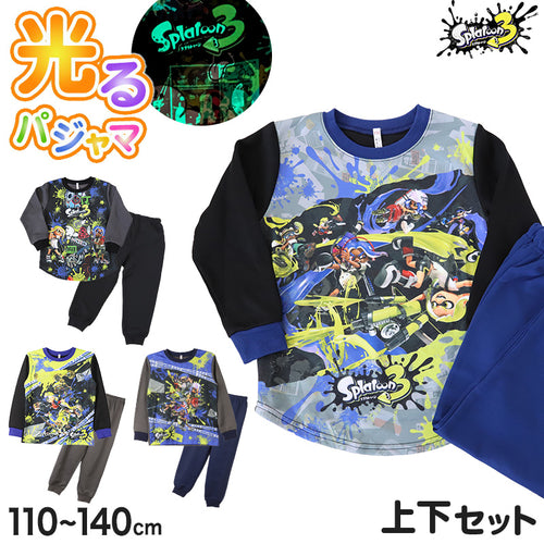 光るパジャマ スプラトゥーン パジャマ 長袖 キッズ スプラトゥーン3 上下セット 110 120 130 140 cm 子供 男の子 子供服 春 秋 スプラ トレーナー 光る ジュニア 男児 お泊り スプラトゥーン3 光るパジャマ パジャマ上下 ルームウェア ルームウエア 部屋着 寝巻き 綿混