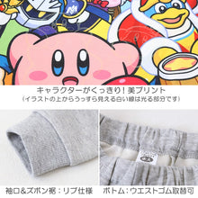 画像をギャラリービューアに読み込む, 光るパジャマ 星のカービィ 長袖 男の子 キッズ パジャマ トレーナー ルームウェア 秋 冬 春 上下セット 110cm～140cm カービィー 子ども 男児 光る 120cm 130cm ジュニア お泊り 子供服 (在庫限り)
