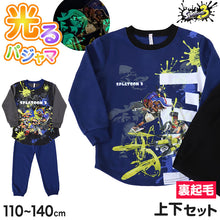 画像をギャラリービューアに読み込む, 光るパジャマ スプラトゥーン パジャマ 裏起毛 長袖 男の子 スプラトゥーン3 上下セット 110cm～140cm キッズ ジュニア 冬用 男児 子供 スプラ トレーナー 光る 120cm 130cm お泊り
