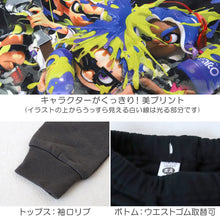 画像をギャラリービューアに読み込む, 光るパジャマ スプラトゥーン パジャマ 裏起毛 長袖 男の子 スプラトゥーン3 上下セット 110cm～140cm キッズ ジュニア 冬用 男児 子供 スプラ トレーナー 光る 120cm 130cm お泊り
