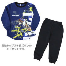 画像をギャラリービューアに読み込む, 光るパジャマ スプラトゥーン パジャマ 裏起毛 長袖 男の子 スプラトゥーン3 上下セット 110cm～140cm キッズ ジュニア 冬用 男児 子供 スプラ トレーナー 光る 120cm 130cm お泊り
