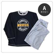 画像をギャラリービューアに読み込む, キッズ パジャマ 男の子 長袖 冬 秋 あったかい ルームウェア 男児 保温 上下セット 130～160cm 子供服 子ども ダンボールニット ナイトウェア ルームウエア 部屋着 上下 男子 (在庫限り)
