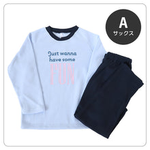 画像をギャラリービューアに読み込む, キッズ パジャマ 女の子 冬 長袖 あったかい ルームウェア 女児 保温 上下セット 130～160cm 子供服 子ども ナイトウェア ルームウエア 部屋着 上下 女子 (在庫限り)
