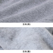 画像をギャラリービューアに読み込む, スウェットパンツ 裏起毛 メンズ スウェット パンツ ルームウェア ボトム 暖かい パジャマ 冬 あたたかい M～LL 部屋着 あったかい 紳士 防寒 ボトムス ズボン 裏シャギー 長ズボン (在庫限り)
