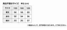 画像をギャラリービューアに読み込む, タンクトップ ジュニア カップ付きタンクトップ ブラトップ 中学生 小学生 柔らかい 150cm～165cm 体育 ガールズ 女の子 ジュニアインナー キッズ ダンス 下着 インナー カップ付タンクトップ
