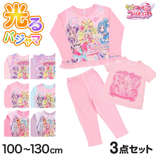 プリキュア パジャマ 光るパジャマ キミとアイドルプリキュア 半袖 長袖 セット 100cm～130cm プリキュアオールスターズ 110cm 120cm 女児 女の子 キッズ 子供 お泊り保育 光る (在庫限り)