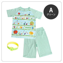 画像をギャラリービューアに読み込む, 光るパジャマ ピクミン 半袖 パジャマ 男の子 女の子 夏 春 上下セット 110cm～140cm キッズ 子供 部屋着 ルームウェア ピクミン4 Tシャツ 光る 120cm 130cm ジュニア お泊り (在庫限り)

