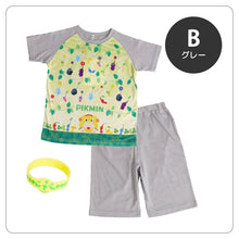 画像をギャラリービューアに読み込む, 光るパジャマ ピクミン 半袖 パジャマ 男の子 女の子 夏 春 上下セット 110cm～140cm キッズ 子供 部屋着 ルームウェア ピクミン4 Tシャツ 光る 120cm 130cm ジュニア お泊り (在庫限り)
