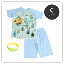 画像をギャラリービューアに読み込む, 光るパジャマ ピクミン 半袖 パジャマ 男の子 女の子 夏 春 上下セット 110cm～140cm キッズ 子供 部屋着 ルームウェア ピクミン4 Tシャツ 光る 120cm 130cm ジュニア お泊り (在庫限り)
