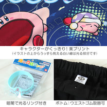 画像をギャラリービューアに読み込む, 光るパジャマ カービィ 星のカービィ パジャマ 男児 半袖 夏 春 上下セット 110cm～140cm キッズ 男の子 子供 部屋着 ルームウェア カービィー Tシャツ 光る 120cm 130cm ジュニア お泊り (在庫限り)
