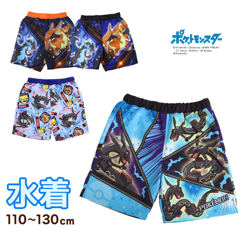 ポケモン 水着 男の子 キッズ サーフパンツ 海パン 子供
