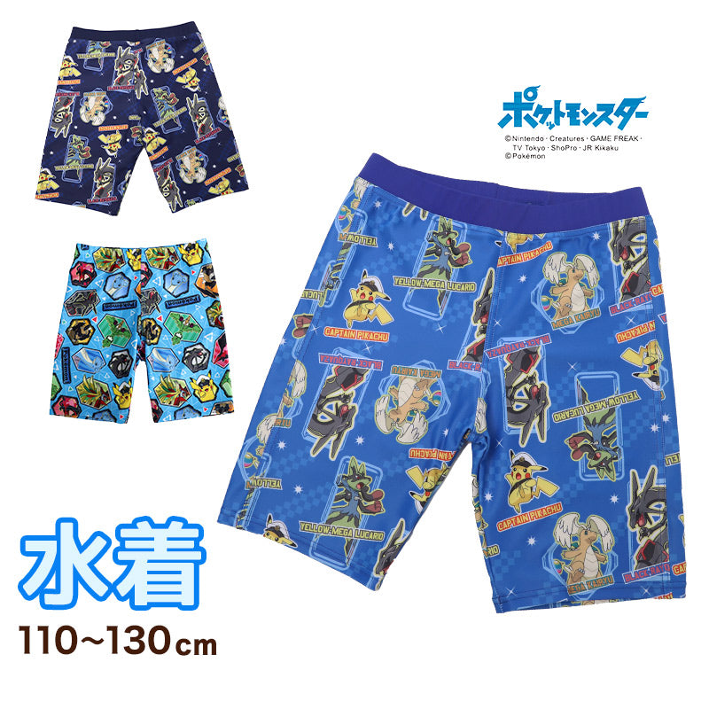 ポケモン 水着 男の子 キッズ 海パン 子供 海水パンツ