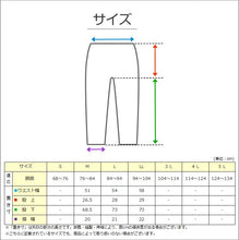 画像をギャラリービューアに読み込む, メンズ パジャマ 長袖 部屋着 秋 冬 春 薄手 ルームウェア 上下セット M～LL 紳士 ナイトウェア ダンボールニット長ズボン 上下 男性 クリスマス
