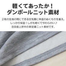 画像をギャラリービューアに読み込む, メンズ パジャマ 長袖 部屋着 秋 冬 春 薄手 ルームウェア 上下セット M～LL 紳士 ナイトウェア ダンボールニット長ズボン 上下 男性 クリスマス
