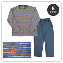 画像をギャラリービューアに読み込む, メンズ パジャマ 長袖 部屋着 秋 冬 春 薄手 ルームウェア 上下セット M～LL 紳士 ナイトウェア ダンボールニット長ズボン 上下 男性 クリスマス
