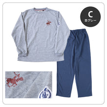 画像をギャラリービューアに読み込む, メンズ パジャマ 長袖 部屋着 秋 冬 春 薄手 ルームウェア 上下セット M～LL 紳士 ナイトウェア ダンボールニット長ズボン 上下 男性 クリスマス
