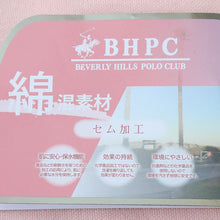 画像をギャラリービューアに読み込む, レディース パジャマ 長袖 部屋着 秋 冬 春 薄手 ルームウェア 上下セット M～LL 婦人 ナイトウェア ダンボールニット 長ズボン 上下 女性 母の日 クリスマス
