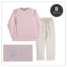 画像をギャラリービューアに読み込む, レディース パジャマ 長袖 部屋着 秋 冬 春 薄手 ルームウェア 上下セット M～LL 婦人 ナイトウェア ダンボールニット 長ズボン 上下 女性 母の日 クリスマス
