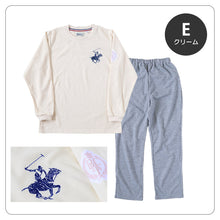 画像をギャラリービューアに読み込む, レディース パジャマ 長袖 部屋着 秋 冬 春 薄手 ルームウェア 上下セット M～LL 婦人 ナイトウェア ダンボールニット 長ズボン 上下 女性 母の日 クリスマス
