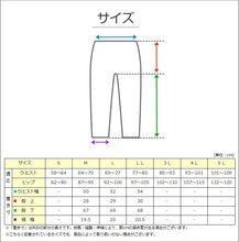 画像をギャラリービューアに読み込む, レディース パジャマ 裏起毛 裏シャギー 長袖 部屋着 秋 冬 ルームウェア 上下 上下セット M～LL 婦人 ナイトウェア 長ズボン 上下 女性 母の日 クリスマス
