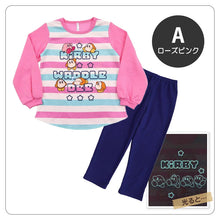 画像をギャラリービューアに読み込む, 光るパジャマ 星のカービィ 女の子 裏起毛 キッズ 長袖 パジャマ 冬 トレーナー 上下セット 110cm～140cm カービィー 女児 子供 子ども 子供服 冬用 ルームウェア 光る 130cm 120cm ジュニア お泊り (在庫限り)
