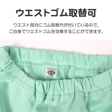 画像をギャラリービューアに読み込む, 光るパジャマ ピクミン 長袖 パジャマ 男の子 女の子 秋 冬 春 上下セット 110 120 130 140 cm キッズ 子供 男児 部屋着 ルームウェア トレーナー ジュニア お泊り パジャマ上下 ルームウエア 部屋着 寝巻き 寝間着 綿混 大人気 人気キャラクター バンダイ BANDAI
