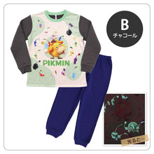 画像をギャラリービューアに読み込む, 光るパジャマ ピクミン パジャマ 長袖 裏起毛 上下セット 110cm～140cm ピクミン4 トレーナー 光る 120cm 130cm キッズ ジュニア 女児 冬用 お泊り
