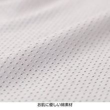 画像をギャラリービューアに読み込む, 男児 ランニング タンクトップ 2枚組 綿100% 110cm～130cm ランニングシャツ ノースリーブ 男の子 男子 ボーイズ 子ども キッズ 下着 肌着 スリーブレス アンダーウェア インナー (在庫限り)
