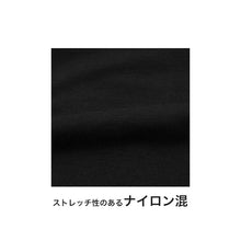 画像をギャラリービューアに読み込む, ハーフトップ 子供 シームレス ファーストブラ ジュニアブラ ブラジャー ノンワイヤー アウターにひびきにくい 150 160 165 キッズ ジュニア 女の子 中学生 下着 インナー 女子
