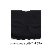 画像をギャラリービューアに読み込む, ハーフトップ 子供 シームレス ファーストブラ ジュニアブラ ブラジャー ノンワイヤー アウターにひびきにくい 150 160 165 キッズ ジュニア 女の子 中学生 下着 インナー 女子
