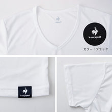 画像をギャラリービューアに読み込む, ルコックスポルティフ 裏ハニカムメッシュ V首 半袖 Tシャツ インナー メンズ M L LL 運動 スポーツ 夏 男性 下着 ブランド 肌着 白 黒 吸汗速乾 UV対策 紫外線対策 Vネック
