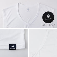 画像をギャラリービューアに読み込む, ルコックスポルティフ 裏ハニカムメッシュ V首 サーフTシャツ インナー メンズ M L LL 運動 スポーツ 夏 男性 下着 ブランド 肌着 白 黒 吸汗速乾 UV対策 紫外線対策 Vネック Tシャツ
